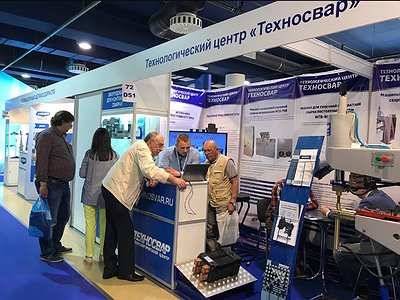 Технологический центр "Техносвар" принял участие в  19-ой международной специализированной выставке "Металлообработка-2018"!