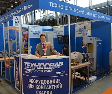 Компания ООО "Техносвар КС" приняла участие в международной выставке Weldex/Россварка 2015