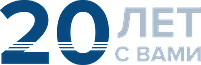 Более 10 лет с вами