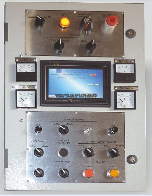 Пульт управления установкой УДГ-507