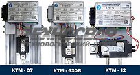 Контактор тиристорный  КТМ-12, КТМ-630, КТМ-07